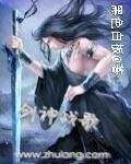 剑神贴吧