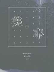 美食app