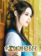 当地红娘