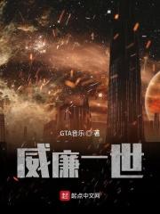 威廉一世的继任者