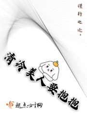 清冷美人ruan甜免费阅读