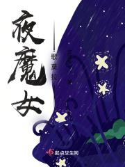 这辈子换我爱你全文免费阅读