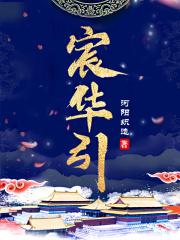 九仞高的山有多高