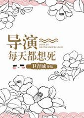 每天都想死是什么病