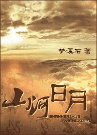 往来又是读书人