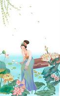嫁贵婿by绿皮卡免费阅读