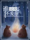 不爱你短剧免费观看