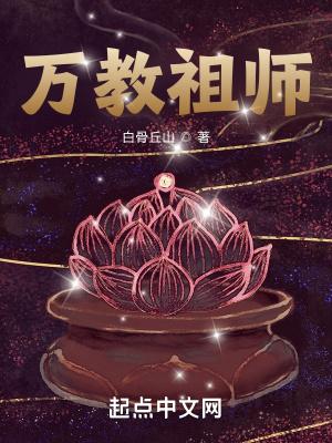 清清子菁