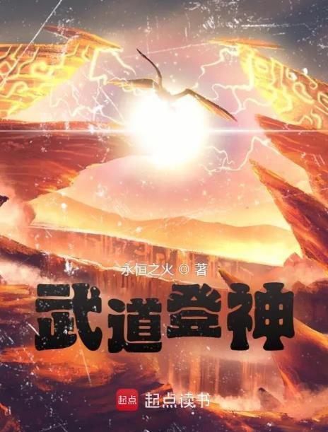道藏