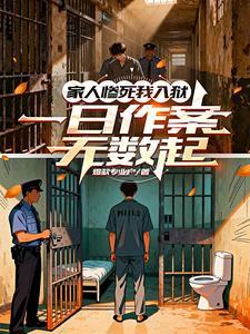 家人去世悲伤的说说