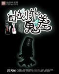 计划外工作什么意思