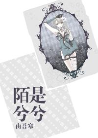 古人说的兮是什么意思