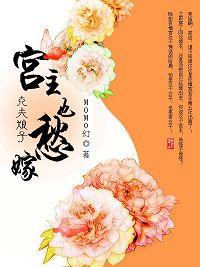 克夫 克子