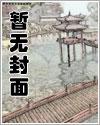 师妹和师傅