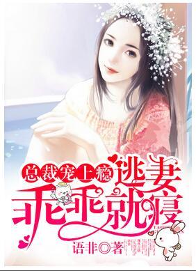 犹如故人归txt