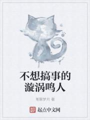不准哭
