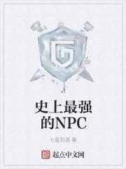 史上最强的主升浪起爆点公式指标