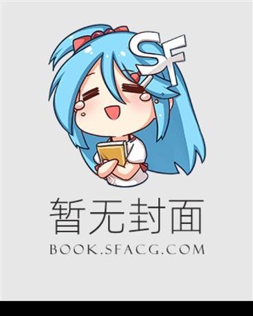 权力巅峰:从第一秘书开始